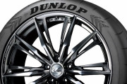 DUNLOP、ロゴを白く塗らなくても、くっきり見える技術を開発。 #タイヤ |  他にやることあるだろう...  |  クルマもオレもダンロップ履いてる(´･ω･`)