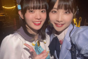 【声優】楡井希実と岬なこ、ユニット結成か！？本日20時から事務所のインスタライブ！！【ラブライブ！】