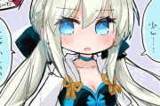 【FGO】ツインテールなモルガン様イラスト！！　恥ずかしがってるモルガン様も可愛いです！！