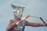 ウルトラマンレオといえばレオヌンチャクみたいなイメージあったけど