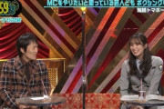 【日向坂46】小籔さん、未だにメンバーからの信頼は厚い模様