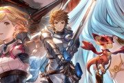 『グラブル:リリンク』2023年に発売延期へ…