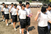 【画像】学生時代、体育祭でやらされたこれwwwwwwwwwwwwwwwwwwwwwww