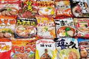 袋ラーメンの詰め袋買ってきて開けてみたけどラインナップが微妙&#55357&#56866