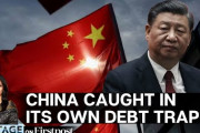 【動画】中国の債務危機　一帯一路、スリランカ、地方政府の苦境