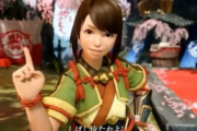 【MHRise】モンハンライズのヨモギちゃんって良いよね