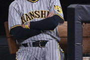 阪神・岡田監督　3回80球の富田に苦言「何をしてんのか分からへん。そりゃしんどいよ」再調整が濃厚に
