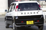 軽自動車のパトカーって存在する？？