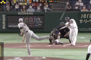 昨日の巨人･中田翔のグラスラ！！