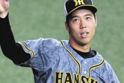 【朗報】阪神・青柳さんムードメーカーに　帽子をとって発言するだけでナインに笑顔が広がる