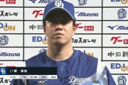 柳裕也（27歳）防御率1.62、HQS…8回、4勝1敗、73奪三振11与四球