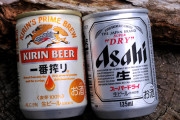 【悲報】缶ビールの135ml缶とかいう人を馬鹿にした商品ｗｗｗｗｗｗｗｗｗｗ