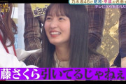 この矢久保ちゃんの嬉しそうな顔ｗｗｗ【乃木坂46】