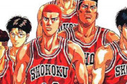 【悲報】スラムダンク、名言が「バスケがしたいです」しかない