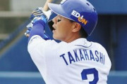 中日高橋周平、２軍で本来の長距離砲に戻る特訓をしてる模様「結果を気にせず全く違う事を試してる」