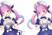 公式サイトのあくたん3Dアプデされてた