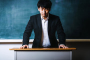 教師の殆どが社会人経験無いってホラーだよな…
