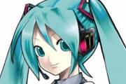 【画像】２０２４年最新の初音ミクさん、なんか細くなる…