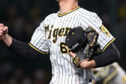 【内匠宏幸】阪神湯浅京己は炎のストッパー津田恒実、火の玉ストレート藤川球児のようになれる