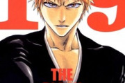 「BLEACH」←コイツの瞬間最大風速って全漫画歴代一位やろｗｗｗｗ