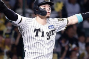 森下翔太(.275 23HR 89打点)←2.1億円なら佐藤輝明は4億越えが当たり前やろな
