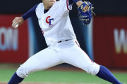 U18台湾代表の156キロ右腕、日本ハム入団へ　