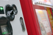 coke onとかいう自販機用電子決済サービス使うメリットがない