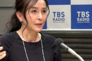 【画像】杉本彩「若い子とは付き合えない。おばさんだから相手が可哀想」
