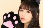 ちっちゃｗ 与田祐希、犬に大きさで負けてるｗｗｗｗｗ