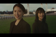 【競馬】JRAの新しいCMどう思う？