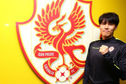 元レイソルのキム・チャンスが1部昇格の光州FCに入団「私にとって新たな挑戦」
