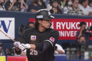日ハムが近藤(OPS1位)と岡(OPS3位)を手放した理由www