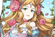 【グラブル】ぐらぶるっ！1733話 ブランコに乗るマイシェラ