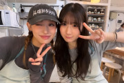 OCHA NORMA広本瑠璃、佐々木莉佳子先輩を陶芸に誘うｗｗｗｗｗｗｗｗｗｗ