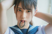 【日向坂46】小坂菜緒1st写真集『君は誰？』初版部数、15万部！坂道グループで史上NO.1を達成！！