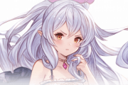 【グラブル】水着メドちゃん強いから好き