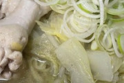 ワイの作ったラーメンにいくら出せんの？って（※画像あり）
