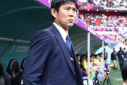 森保一監督に続投オファー提示　日本初のＷ杯２大会連続指揮へ