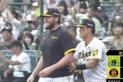 【阪神対ヤクルト8回戦】阪神が１－０でヤクルトに勝利！大山が決勝打！初登板の先発・ビーズリーが５回無失点で今季初勝利！ヤクルトはヤフーレが７回途中１失点も援護なく３敗目