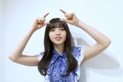 【乃木坂46】『スピリッツ』の告知動画で本日の頭を披露する齋藤飛鳥が可愛いｗｗｗｗｗ