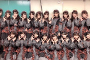 【日向坂46】これは知らなかった！！！
