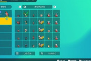 【ポケモンSV】ポケモンボックスが重い理由