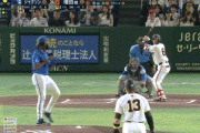 【巨人対DeNA14回戦】DeNAの守備…