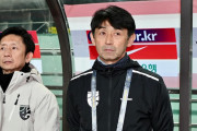 タイの反応：タイ代表が韓国とドロー！日本人監督に称賛続出「石井はタイ人が待ち望んでいた監督だ」【海外の反応】