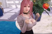 【画像】『DOA』のスピンオフ恋愛ゲーム、ガチでＨ過ぎると話題に