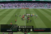 【速報】久保出場のマジョルカさん、エルチェ相手にフルボッコにされて逝くｗｗｗｗｗｗｗ