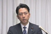 進次郎ごときにあしらわれるパヨク　〜　小泉大臣「共産党さん、ミサイルが大好きなので…」　→会場の笑いを取る