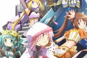 TVアニメ『マギアレコード 魔法少女まどか☆マギカ外伝』放送時期がついに決定きたああああ！