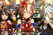 【ウマ娘】ヤエノムテキのシナリオは熱いのに影薄すぎないか？