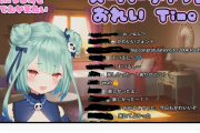 【朗報】Vtuberさん、雑談するだけで数十万稼いでしまうｗｗｗｗｗｗｗｗｗ